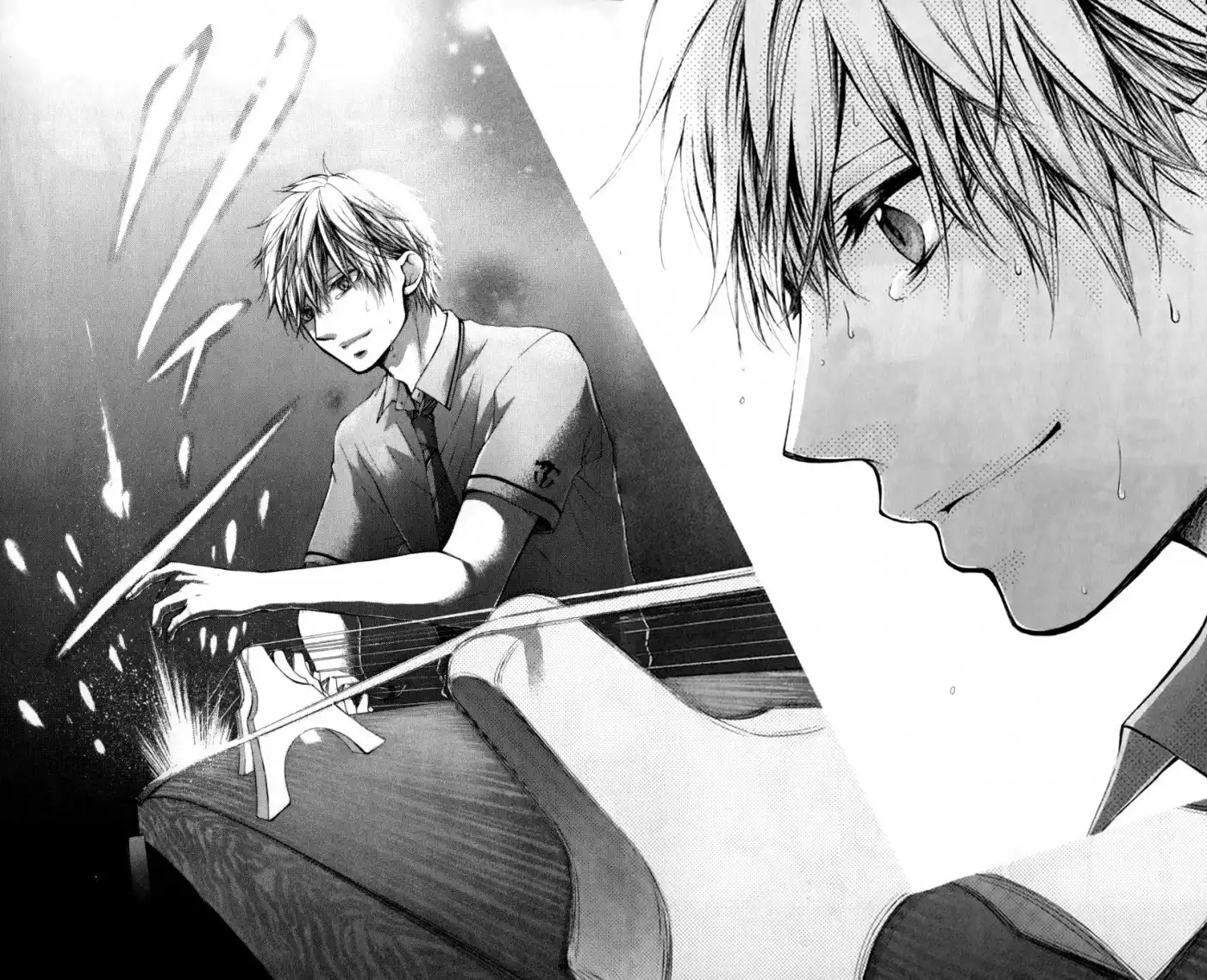 Kono Oto Tomare! Chapter 26 29